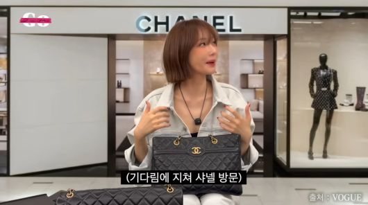 사진=유튜브 '고준희 GO'