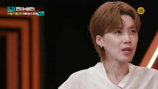 셀럽병사의 비밀