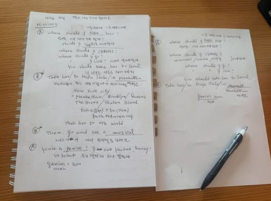 사진=윤현민 SNS