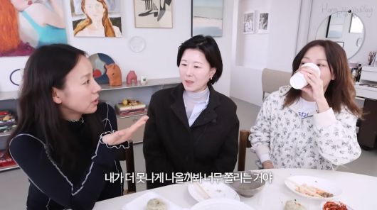 사진=유튜브 '홍이모'