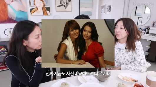 사진=유튜브 '홍이모'