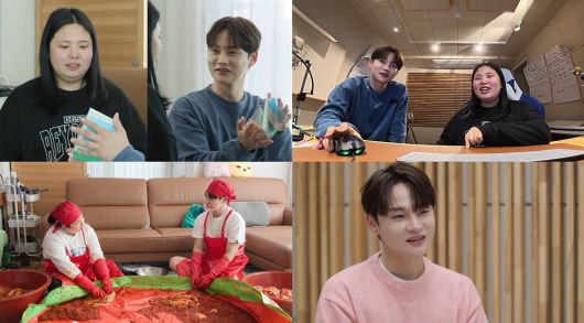 사진 = KBS 2TV '살림남' 제공