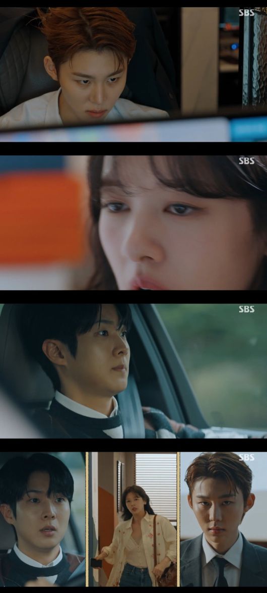 사진 = SBS '우주메리미' 캡처