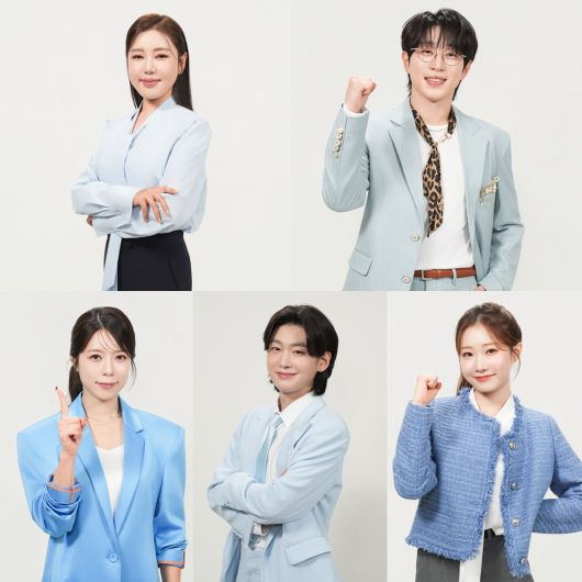 사진제공=TV CHOSUN '미스트롯4'