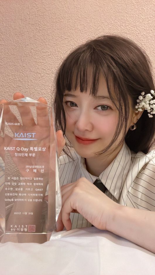 사진제공=엔에스이엔엠