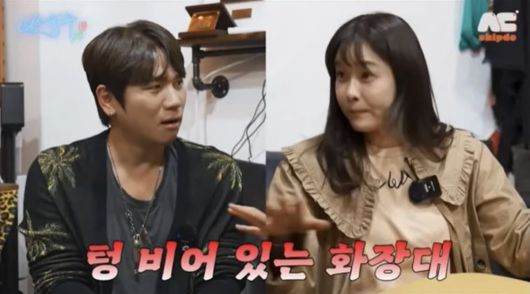 사진=유튜브 채널 '형수는 케이윌'