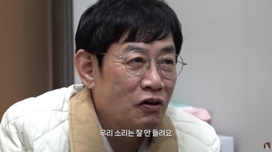 사진=이경규 유튜브