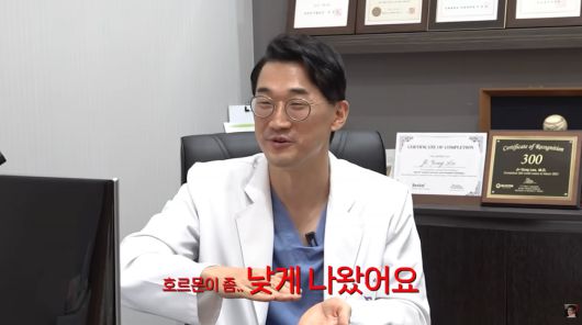 사진=이경규 유튜브