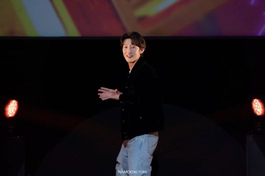 [사진 제공: 나무엑터스]