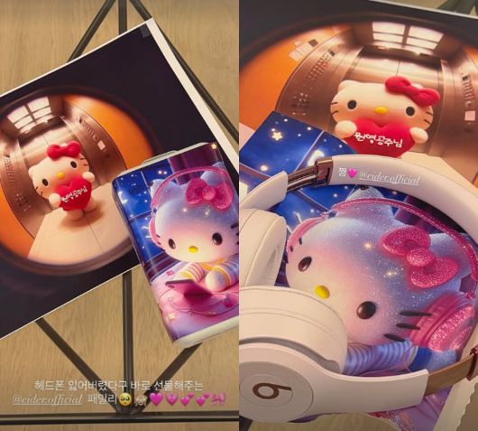 사진=장원영 SNS