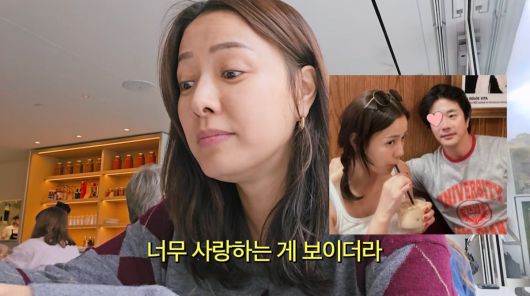 사진=손태영 유튜브