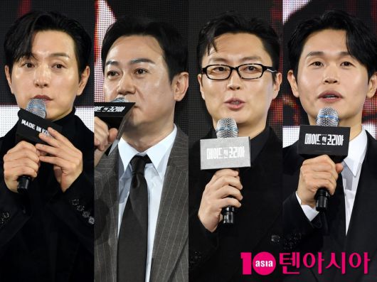 사진=텐아시아DB