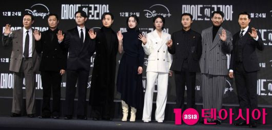 사진=텐아시아DB