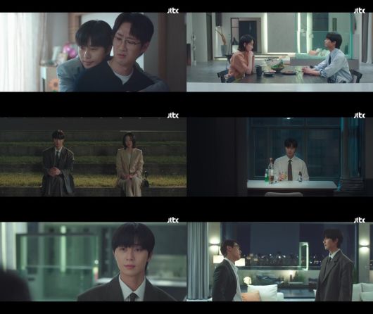 사진='경도를 기다리며' 캡처