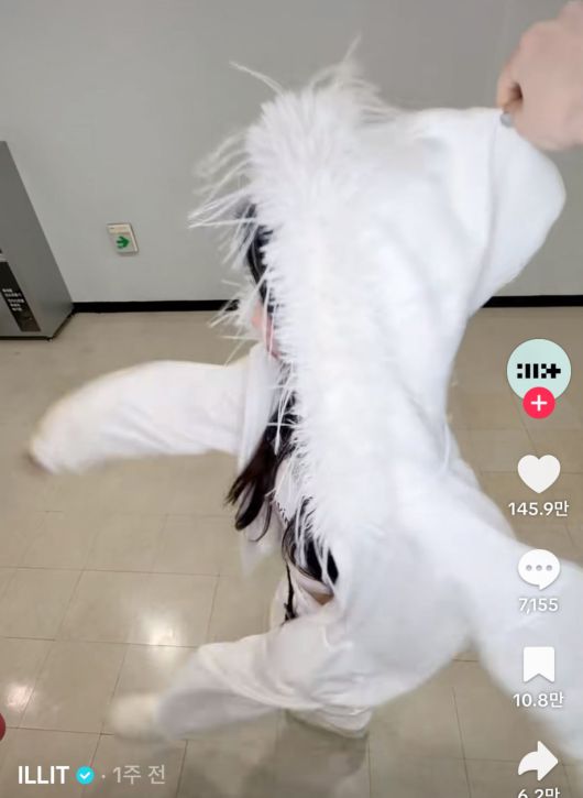 사진=그룹 아일릿 틱톡 캡처