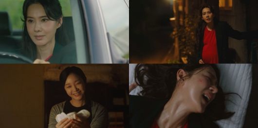 사진='첫 번째 남자' 캡처