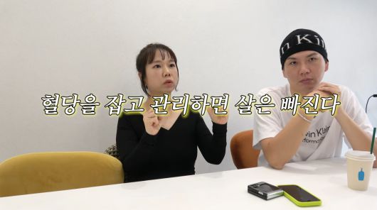 사진=유튜브 '홍쓴TV'