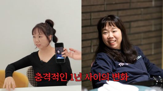 사진=유튜브 '홍쓴TV'