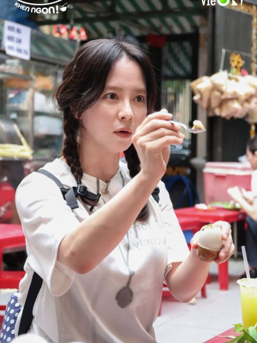 사진 = 송지효 인스타그램