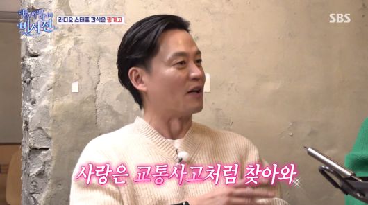 사진=SBS '비서진'