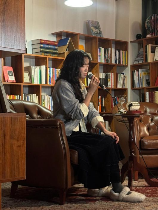 사진 = 김세정 인스타그램