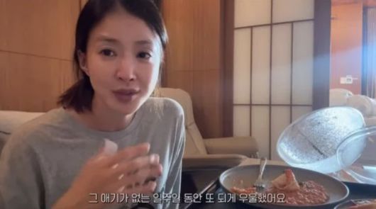 사진=배우 이시영 SNS