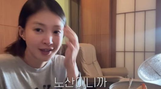 사진=유튜브 채널 '뿌시영' 캡처