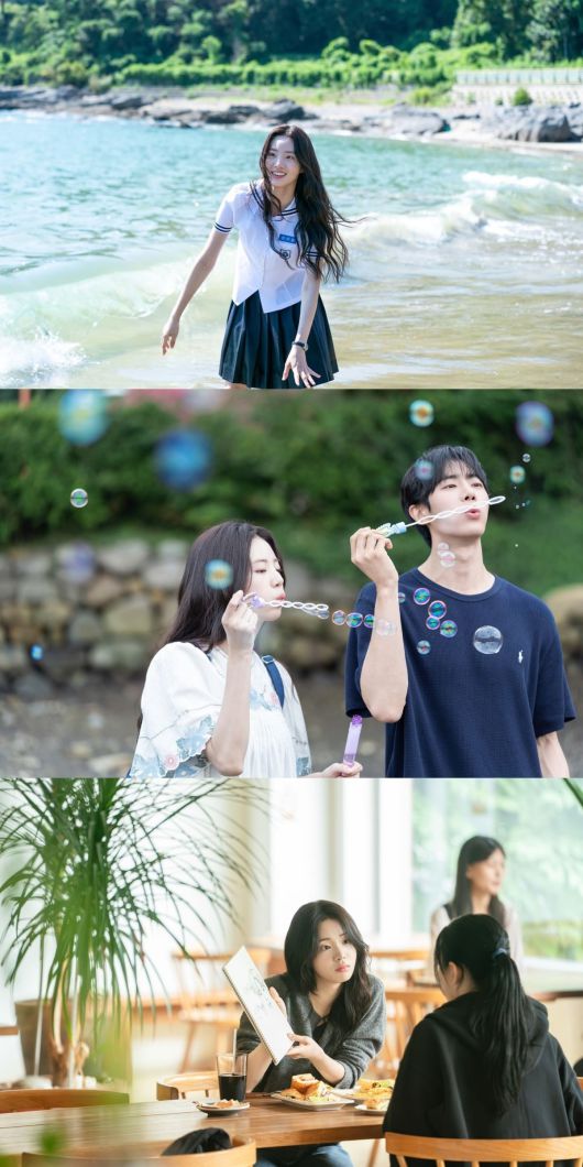 사진제공=바이포엠스튜디오