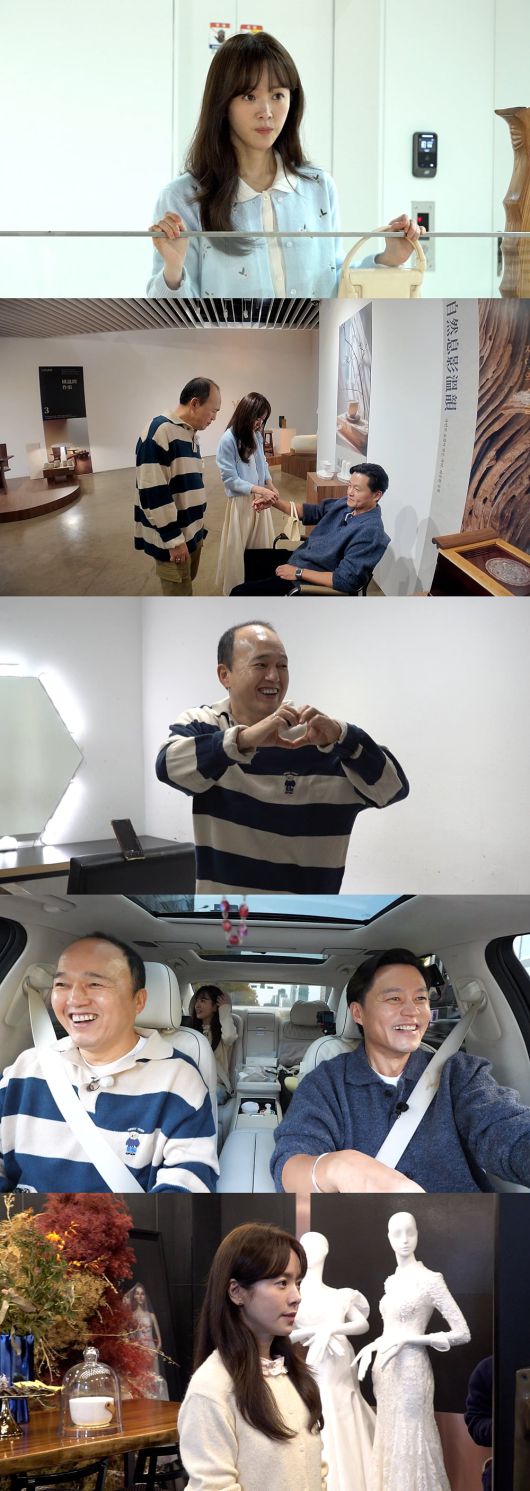 / 사진=SBS '내겐 너무 까칠한 매니저 - 비서진'