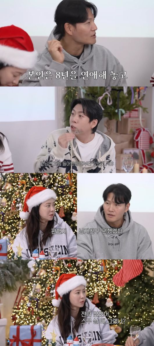 사진 = 유튜브 채널 '송지효'