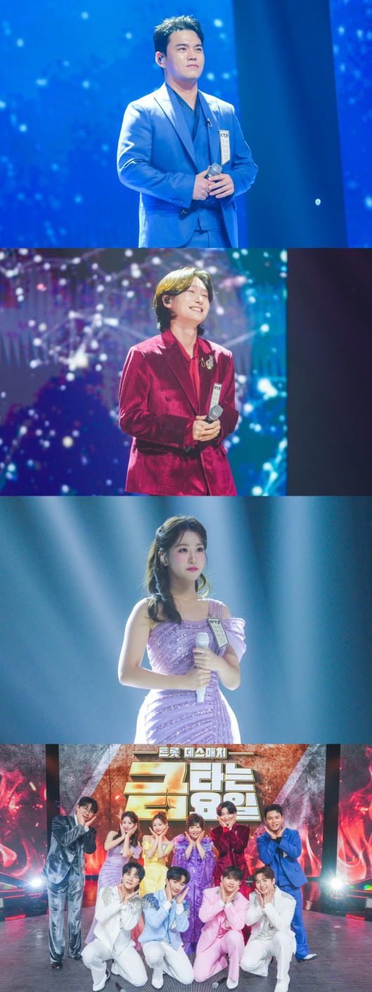 사진 제공 = TV CHOSUN '금타는 금요일'