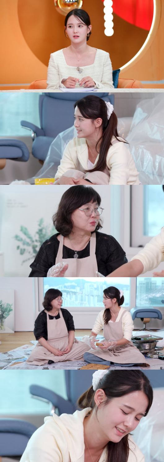 사진제공 = KBS 2TV '신상출시 편스토랑'