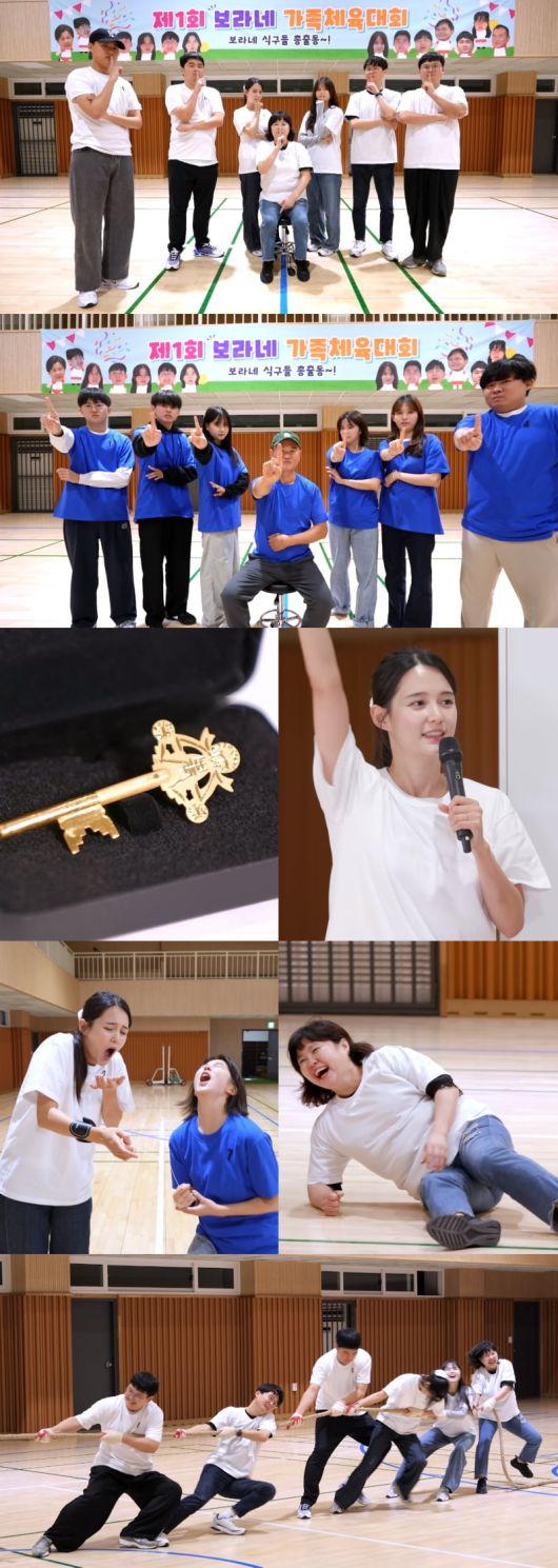 사진제공 = KBS 2TV '신상출시 편스토랑'