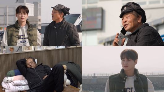 사진 = KBS 2TV '살림남' 제공