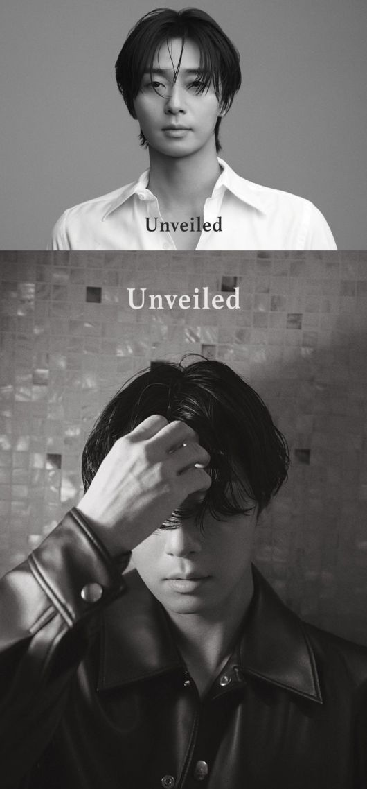 사진=어썸이엔티