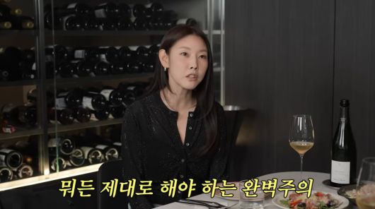 사진=이현이 유튜브