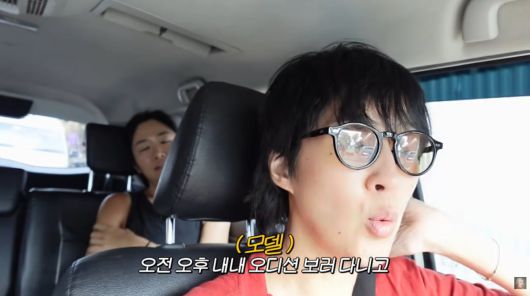 사진=홍진경 유튜브