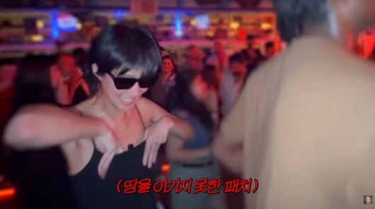 사진=홍진경 유튜브