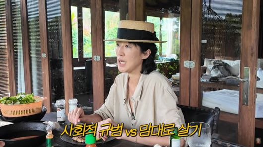 사진=홍진경 유튜브