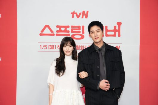 / 사진제공=tvN