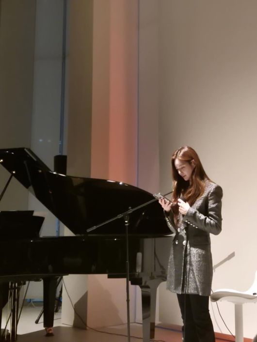 사진 = 이엘리야 인스타그램