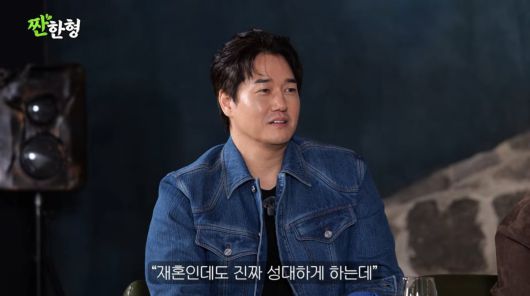 사진=유튜브 '짠한형 신동엽'