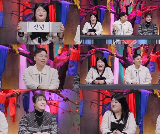/ 사진 제공=SBS Plus '신빨토크쇼 귀묘한 이야기2'