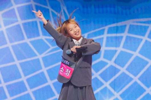 사진 제공 = TV CHOSUN '미스트롯4'