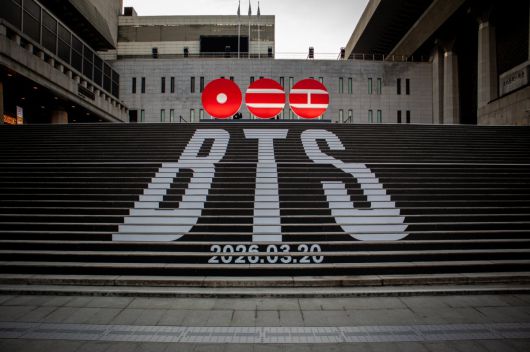 사진 = 빅히트 뮤직