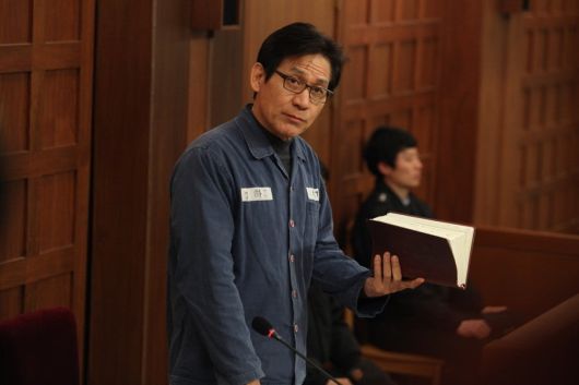 영화 '부러진 화살' 스틸. / 사진제공=NEW