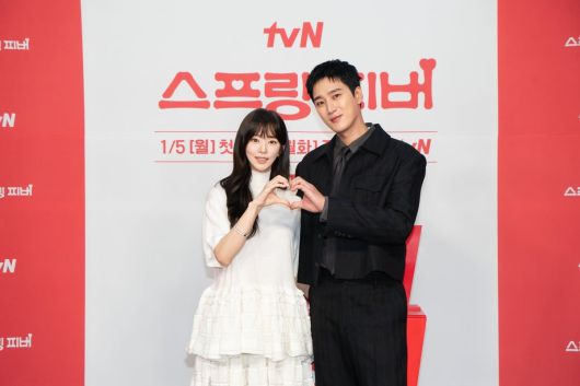 사진제공=tvN