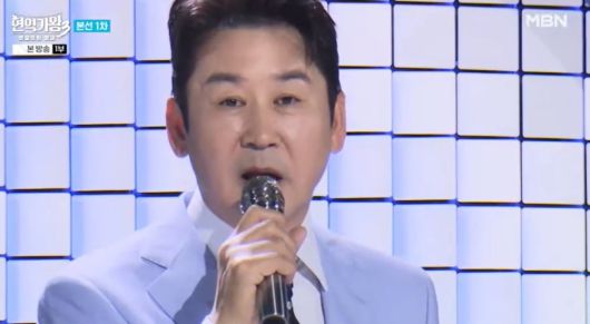 사진='현역가왕3' 캡처