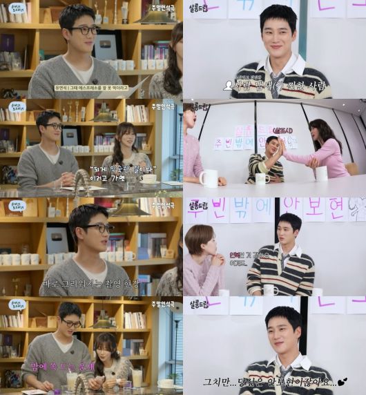 [사진제공=유튜브 '유연석의 주말연석극', '살롱드립' 화면 캡처]