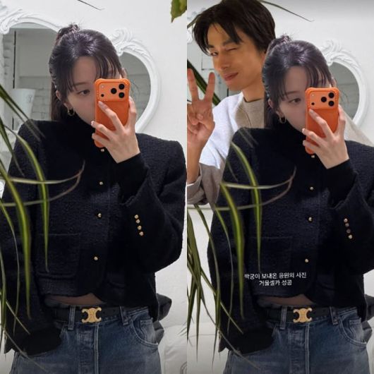 사진=문가영 SNS